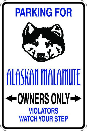 Alaskan Malamute Owners Only Sublimated Aluminum Magnet