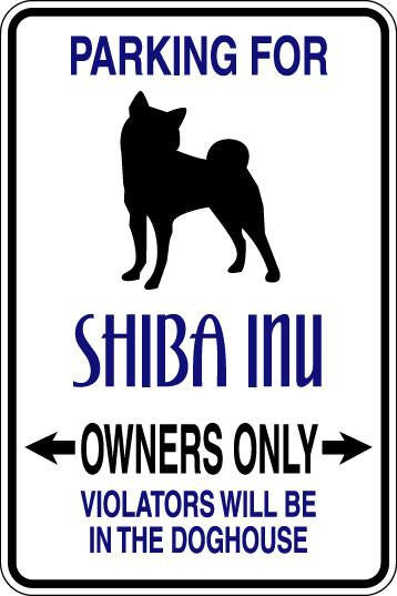 Shiba Inu Owners Only Sublimated Aluminum Magnet